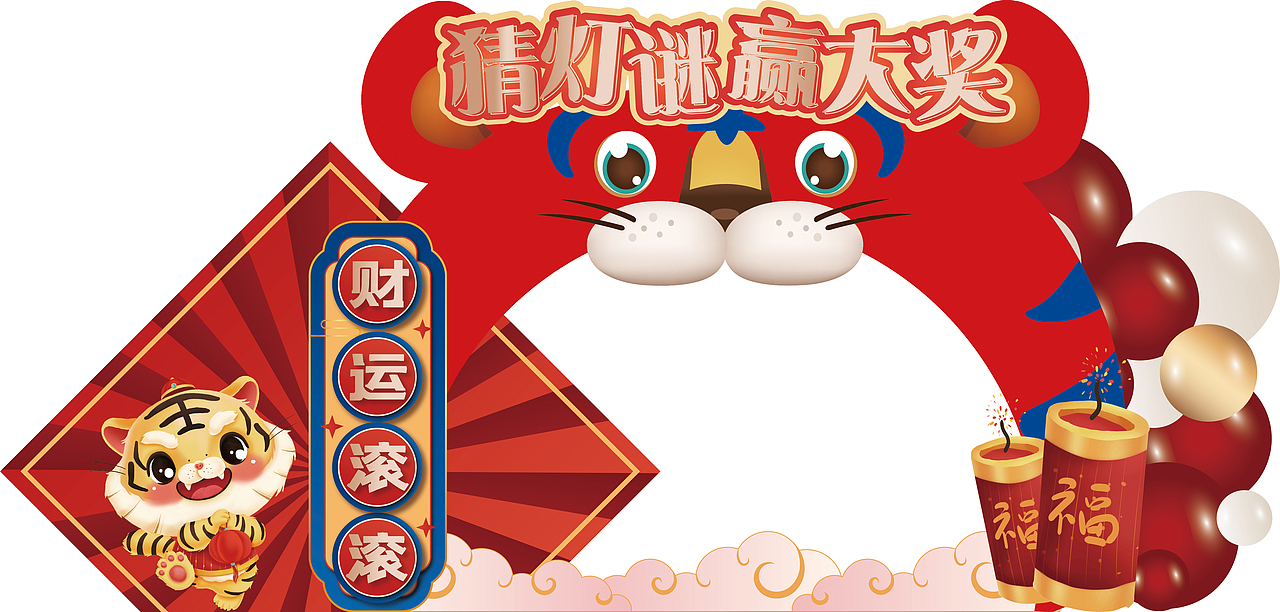 银鹭品牌 | 线下物料-门头（图ZMzEzMzQ3MDIw） - 宣传物料 - 站酷设计师Yeungfung原创素材 - 站酷ZCOOL