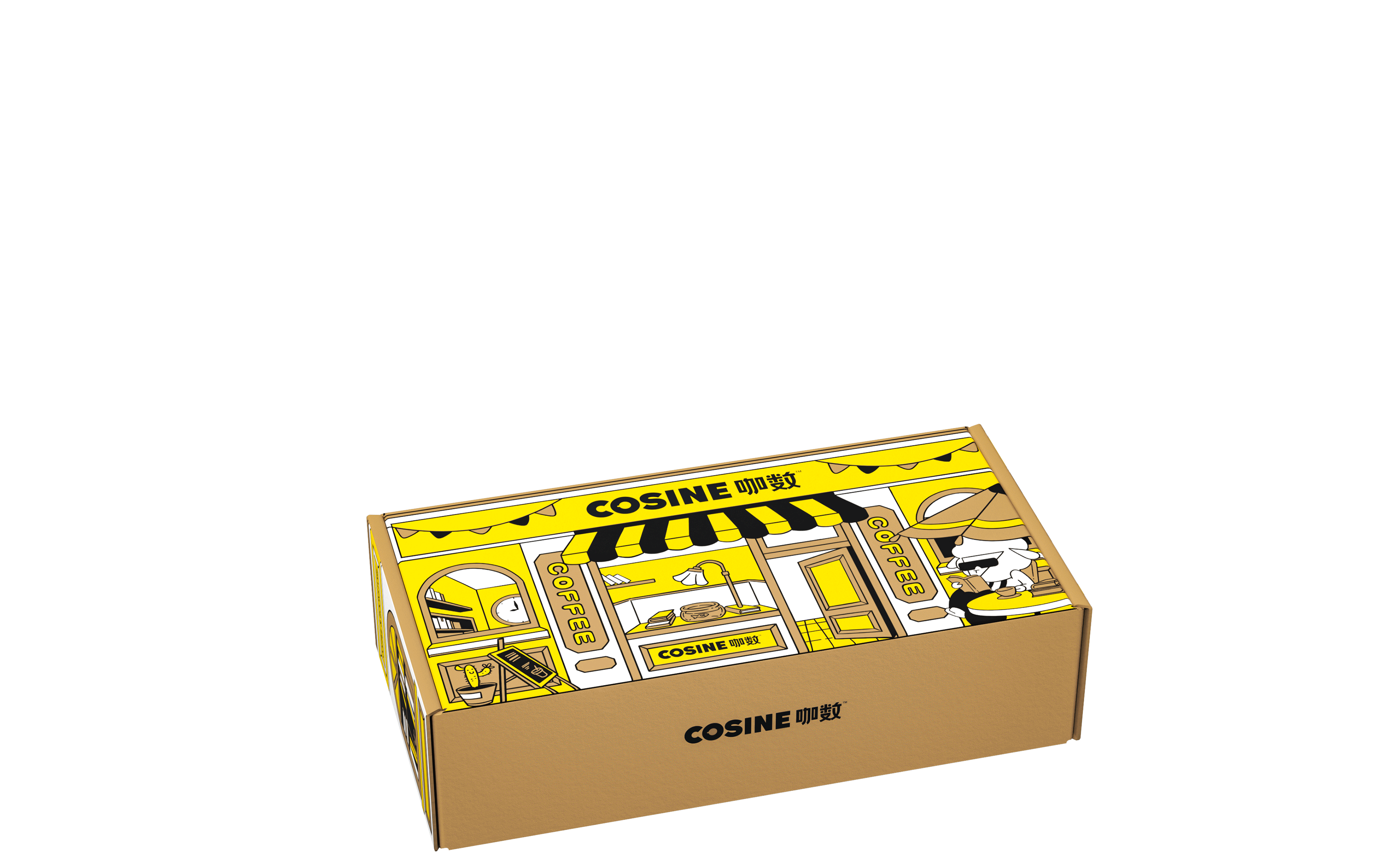 想成为新咖饮独角兽，咖数应该如何做？（图ZMzA1NzUyMzky） - 品牌 - 站酷设计师蓝色盛火原创素材 - 站酷ZCOOL