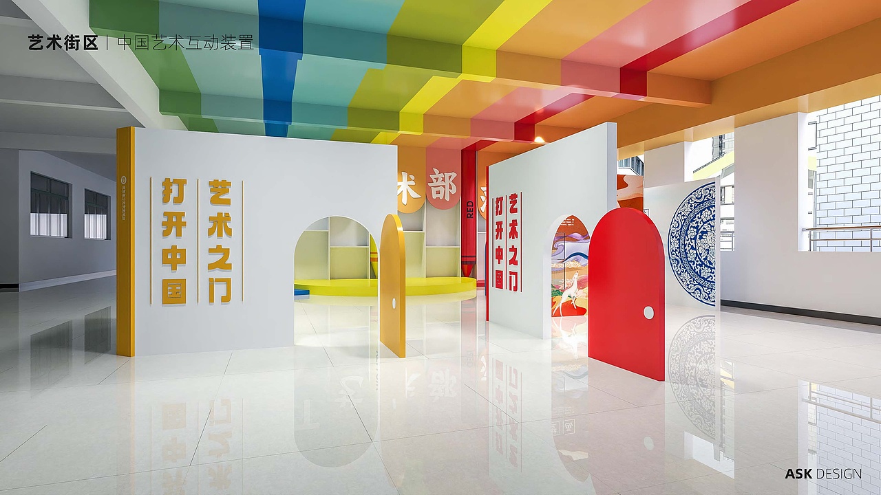 晋陵小学品牌及校园文化建设设计（图ZMzYwNTI4OTIw） - 品牌 - 站酷设计师唐赟原创素材 - 站酷ZCOOL