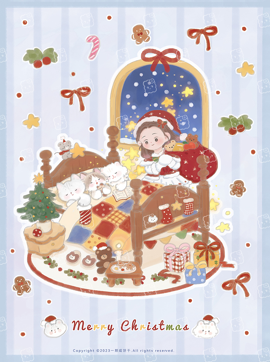 4·妈妈是圣诞老人