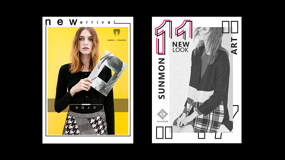 时尚品牌视觉海报系列集（图ZMzIwMzU1NzQ4） - 海报 - 站酷设计师BosCOCH1u原创素材 - 站酷ZCOOL