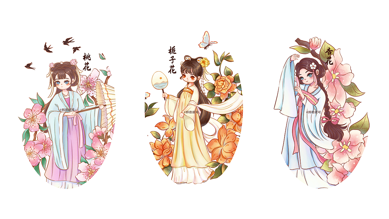 八花少女图--古风系列插画（图ZMzU4ODE5NzY4） - 创作习作 - 站酷设计师邦德妮可原创素材 - 站酷ZCOOL