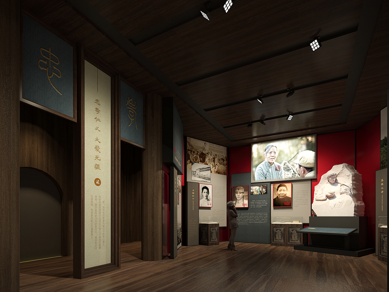 某双子塔展陈设计方案(图ZMzU2NTA3MzM2) - 建筑/空间 - 站酷设计师展览逻辑喵原创素材 - 站酷ZCOOL