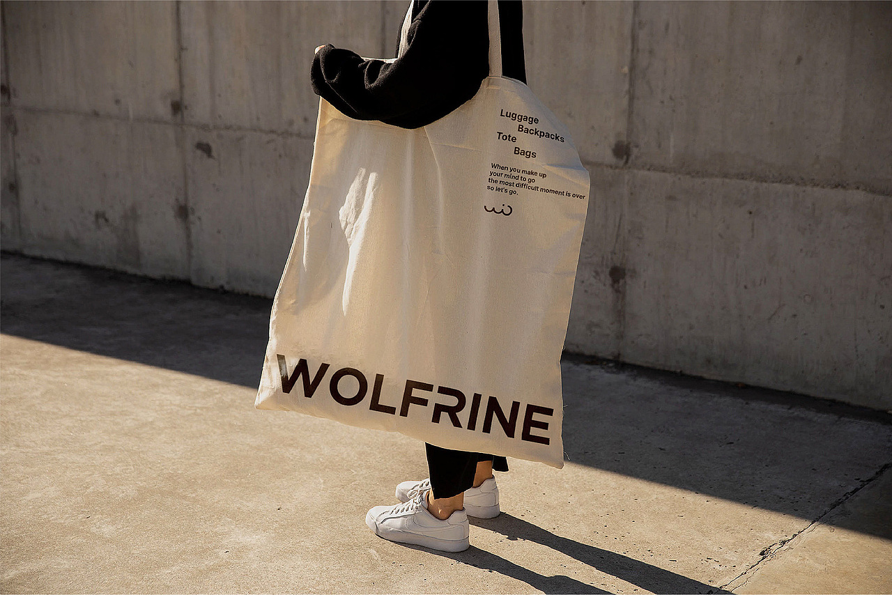 旅行箱品牌VI设计