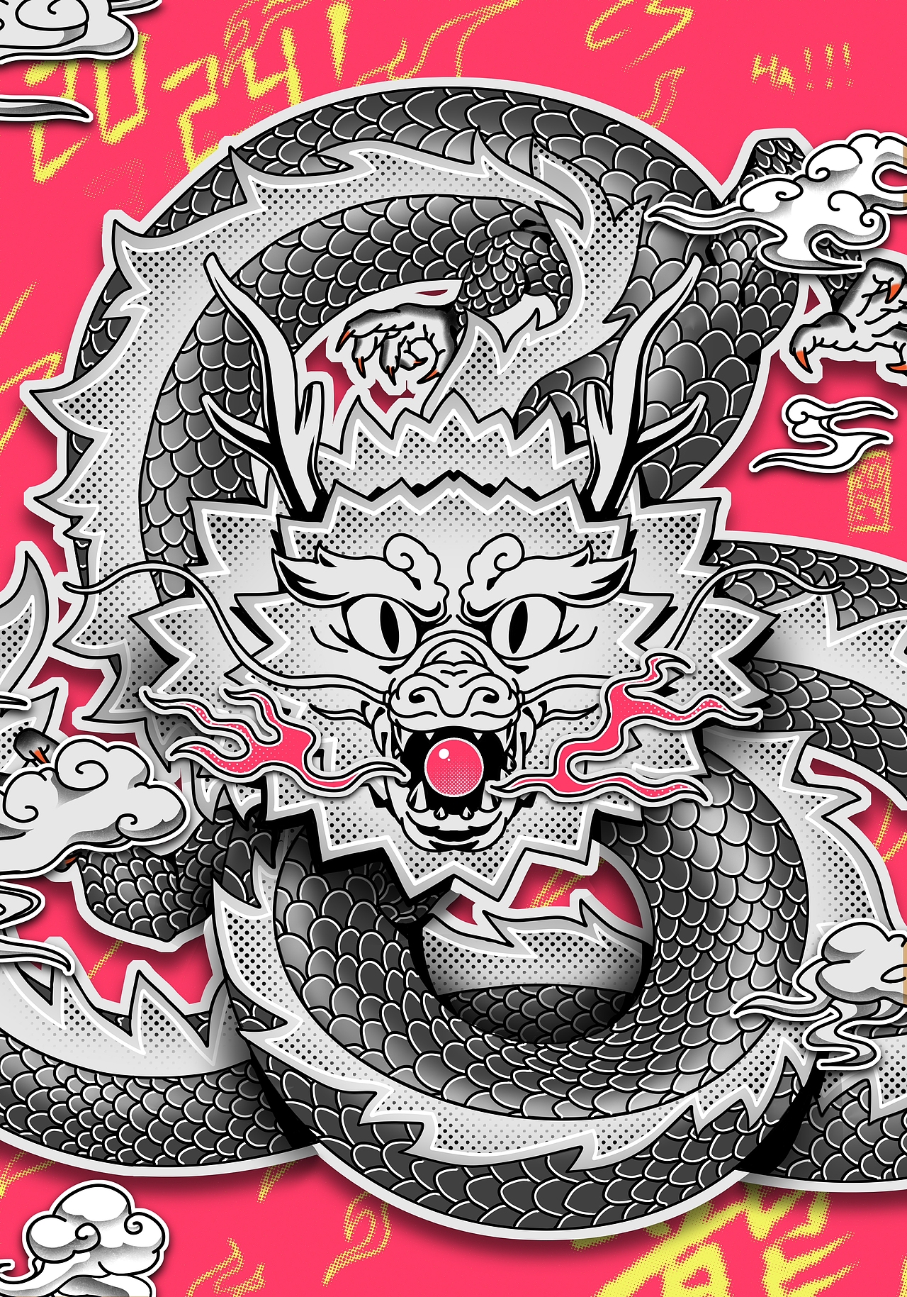 生肖有礼丨甲辰贺岁 龙年邮票/纪念章（图ZMzU4NTYwNjI0） - 创作习作 - 站酷设计师猫盒二三原创素材 - 站酷ZCOOL