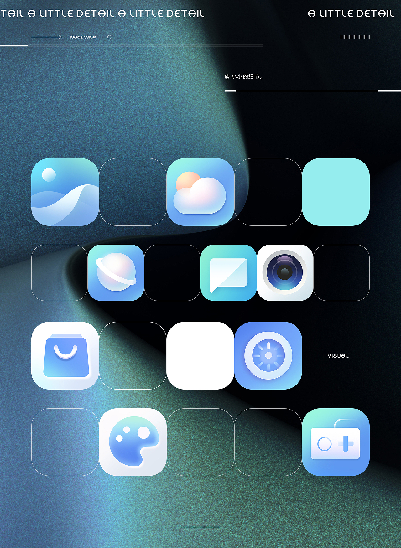 《菜心工作室—小米主题设计—纸花》