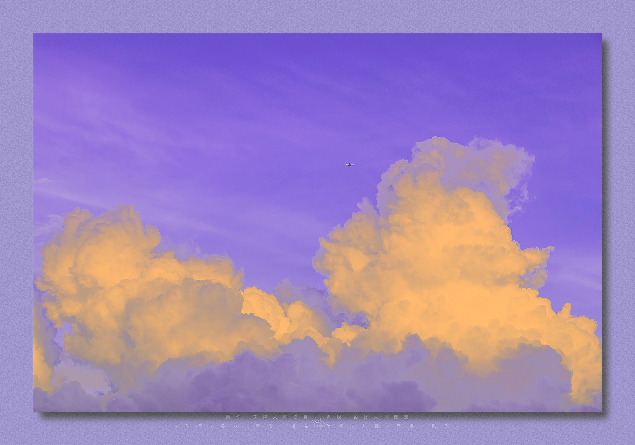 同一个广州 不同的梦想