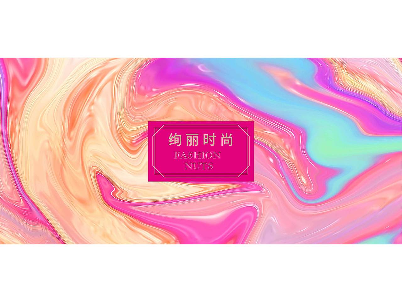 巨灵设计 x 香港哥利斯 | 多彩坚果伴手礼年货礼盒设计（图ZMzIyNzA0Mzcy） - 包装 - 站酷设计师广州巨灵包装设计原创素材 - 站酷ZCOOL