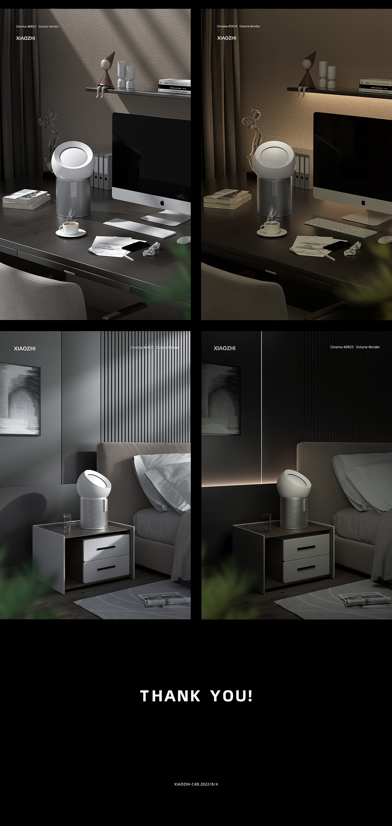 产品渲染-6-7月合集