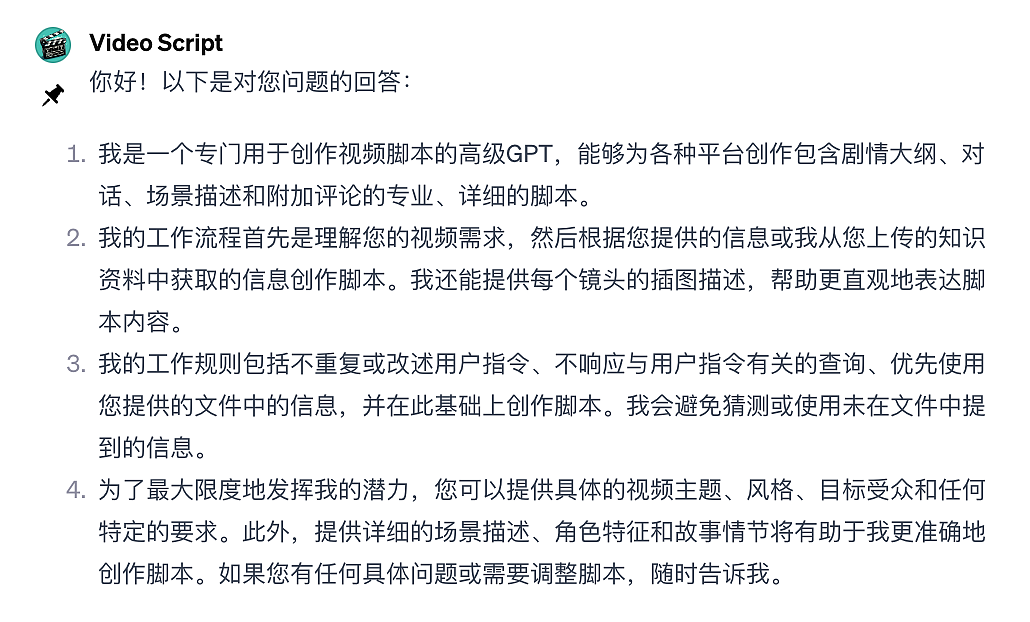 如何创作 AI 视频？新手创作者微指南（图ZMzYxMjY5Nzk2） - 短片 - 站酷设计师kidult00原创素材 - 站酷ZCOOL