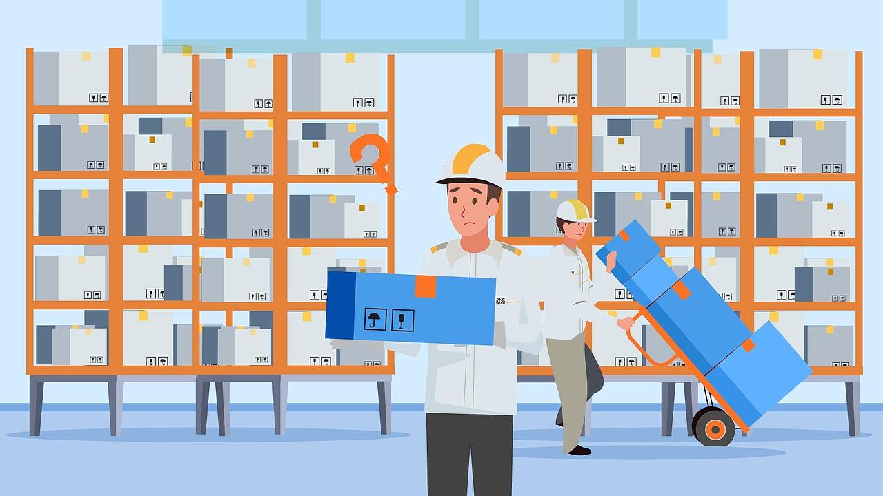 【mg动画】tims 解决仓储,物流,配送问题