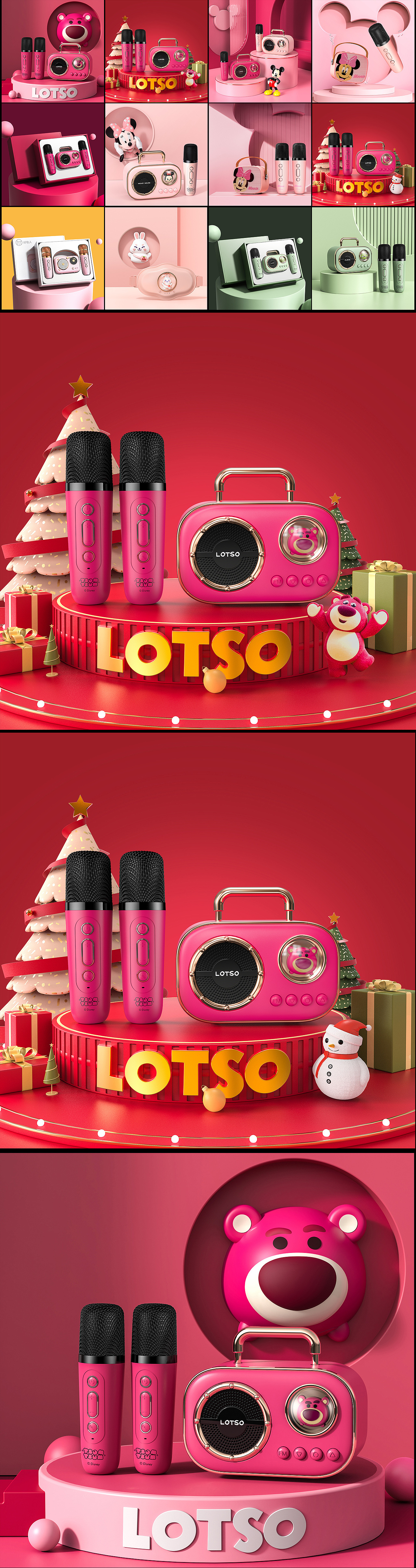 2023年工作图渲染（图ZMzYxMDQ1MjY4） - 产品 - 站酷设计师酸菜包不要酸菜原创素材 - 站酷ZCOOL