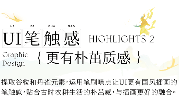 和鬼谷子，守护人间烟火（图ZMzI3MTI5NjY0） - 运营设计 - 站酷设计师坏打印机原创素材 - 站酷ZCOOL