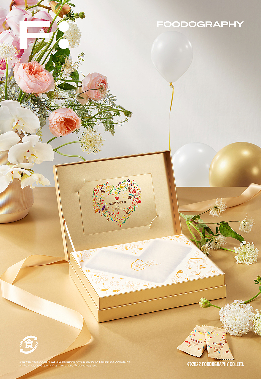 美食摄影 | 安利植物因子黑巧克力 ✖ foodography