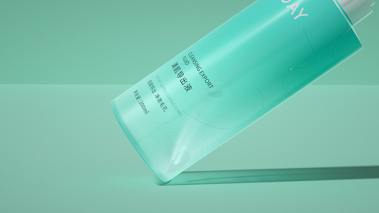 2022产品包装合集-护肤品