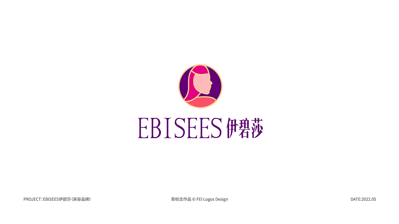 标志合集 | 菲菲 Design |每个人都有自己的路