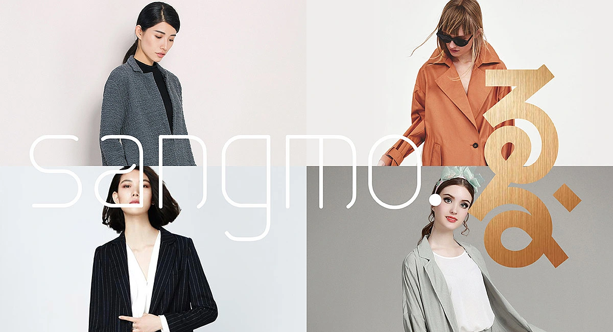 服装品牌连锁店&middot;桑陌夏|品牌升级/VI设计/服装店面设计