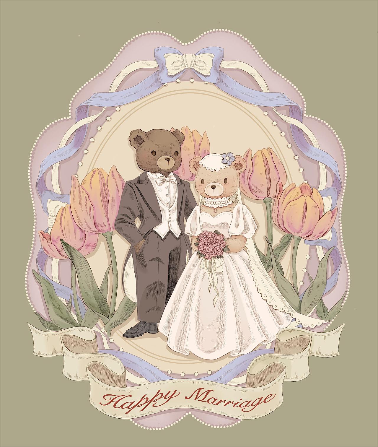 Happy marriage 新婚快乐