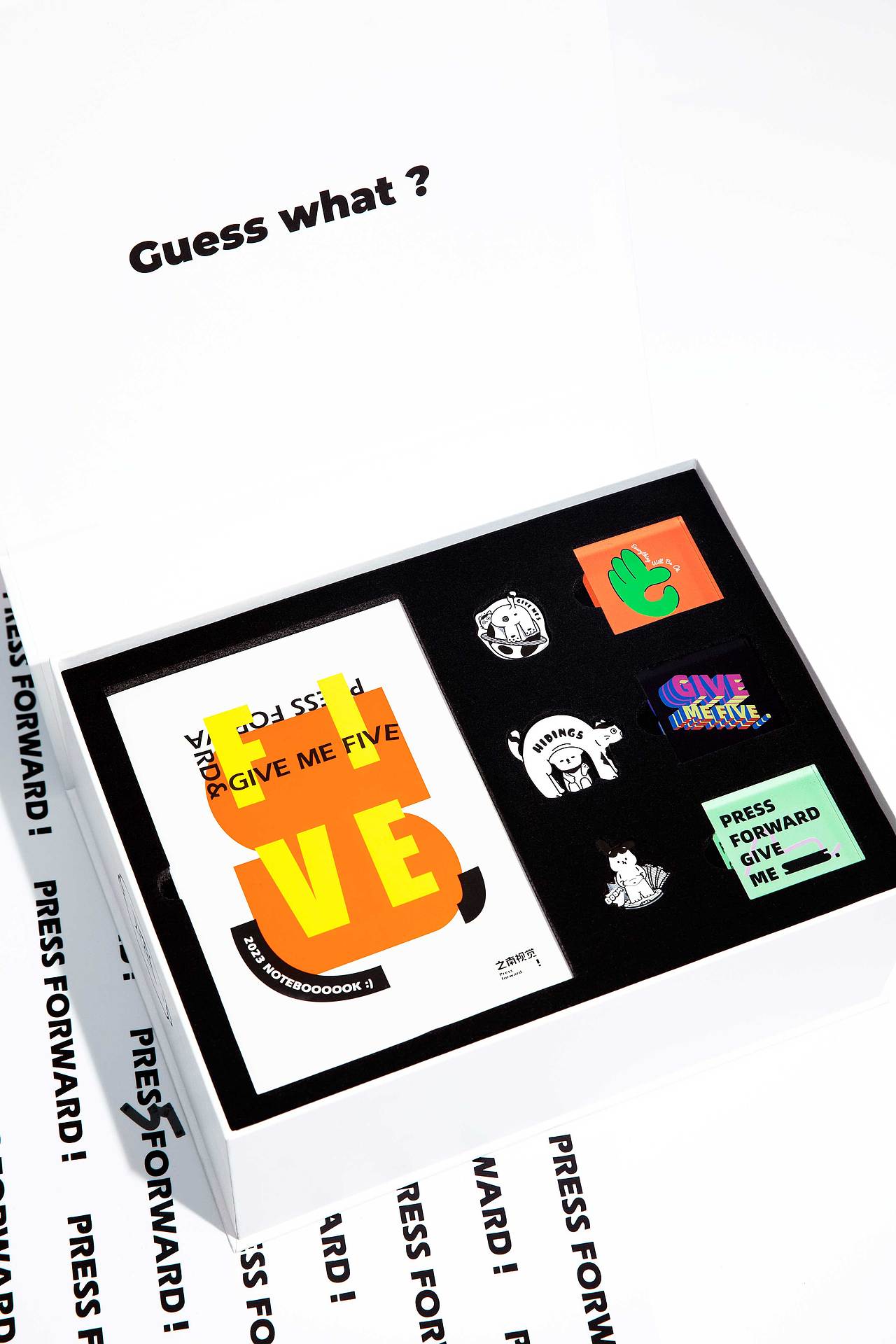 之南视觉五周年礼盒