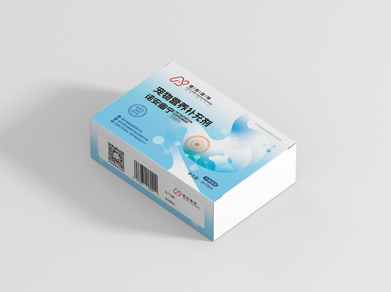 宠物药品包材 噬菌体产品包装设计（图ZMzYxMTI0MDI0） - 包装 - 站酷设计师伏案丨吴志勇原创素材 - 站酷ZCOOL