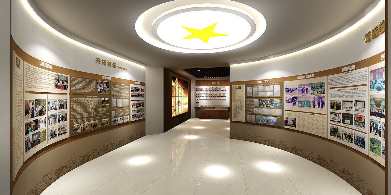 某区警史馆建设展厅设计（图ZMzI5MDc4MTEy） - 展陈设计 - 站酷设计师TIMGUO原创素材 - 站酷ZCOOL