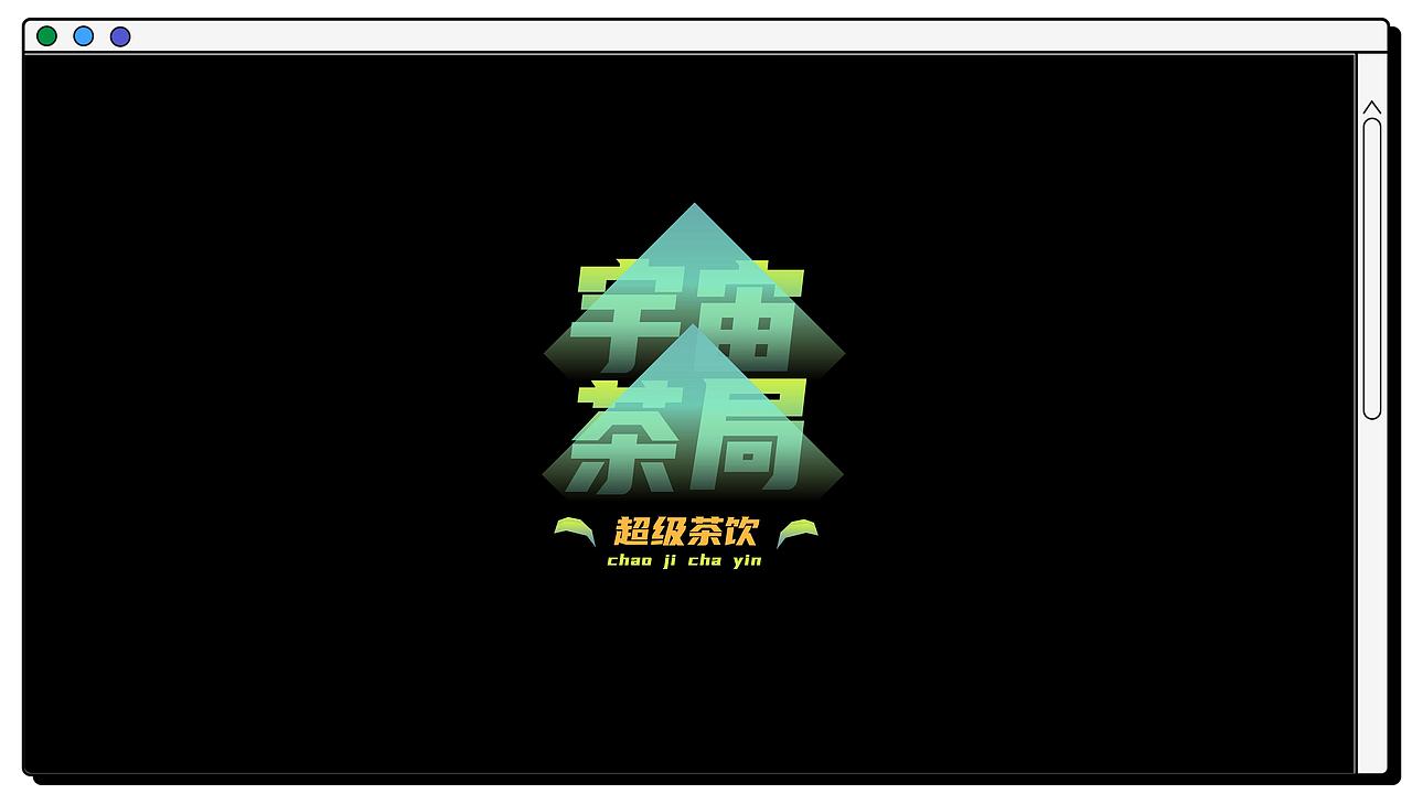 2019-2022简历作品集