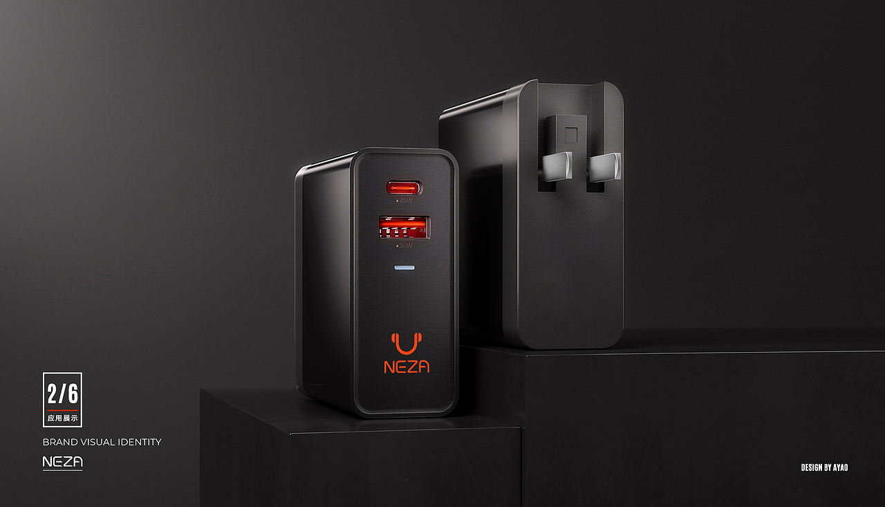 VI设计丨NEZA品牌设计提案-已应用（图ZMzI4OTc5MDQw） - 品牌 - 站酷设计师孙啊尧原创素材 - 站酷ZCOOL