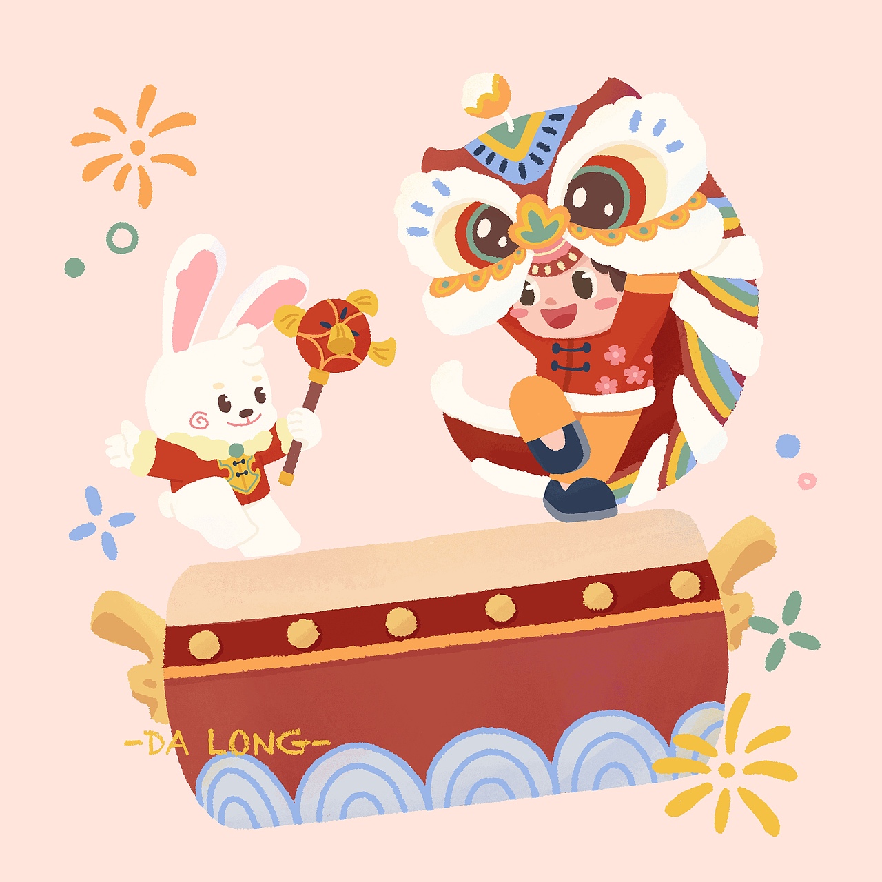 2023节日插小场景 | 儿童插画（图ZMzI3NjU2MzIw） - 儿童插画 - 站酷设计师大龙_Dalong原创素材 - 站酷ZCOOL