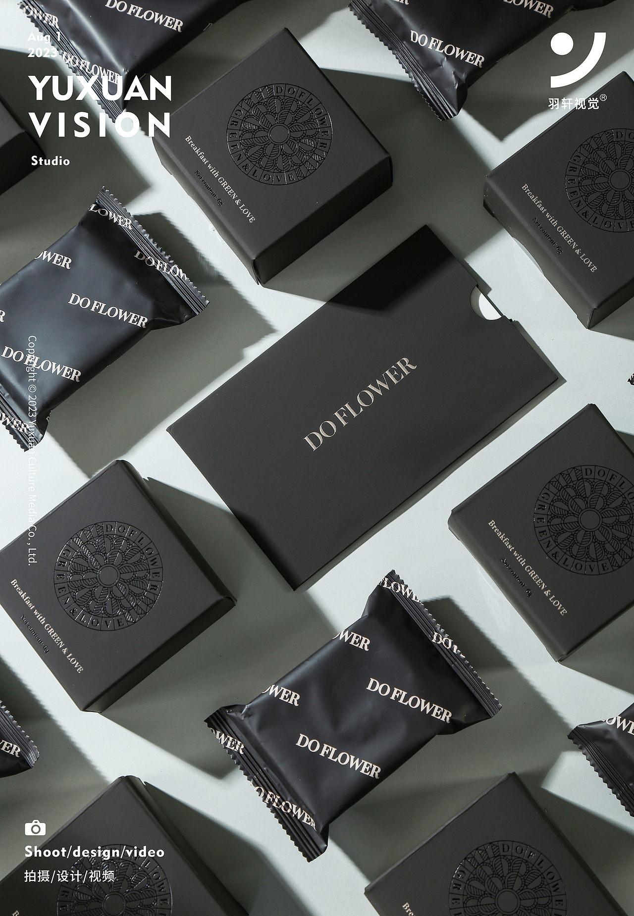 代餐食品禮盒電商圖拍攝（圖ZMzQ3NTExNzY4） - 產(chǎn)品攝影 - 站酷設(shè)計(jì)師羽軒創(chuàng)意視覺(jué)原創(chuàng)素材 - 站酷ZCOOL