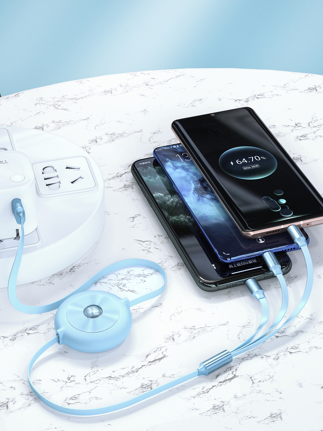 三合一数据线OC渲染