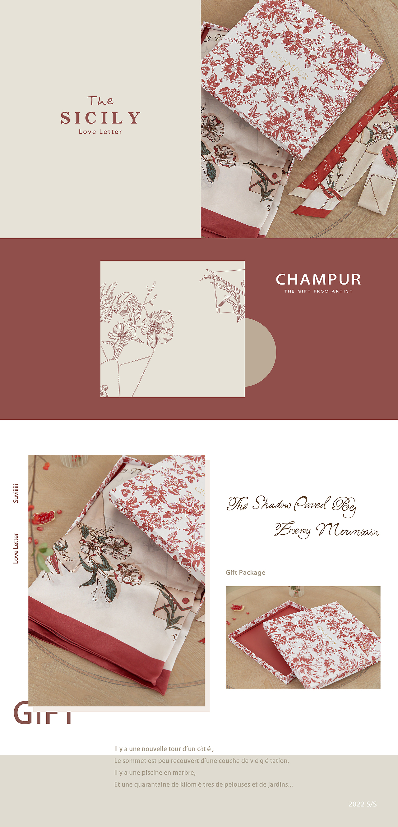 西西里情书【 丝巾插画设计】母亲节限量（图ZMjk4NTIyNzky） - 配饰 - 站酷设计师Suviiiiii原创素材 - 站酷ZCOOL