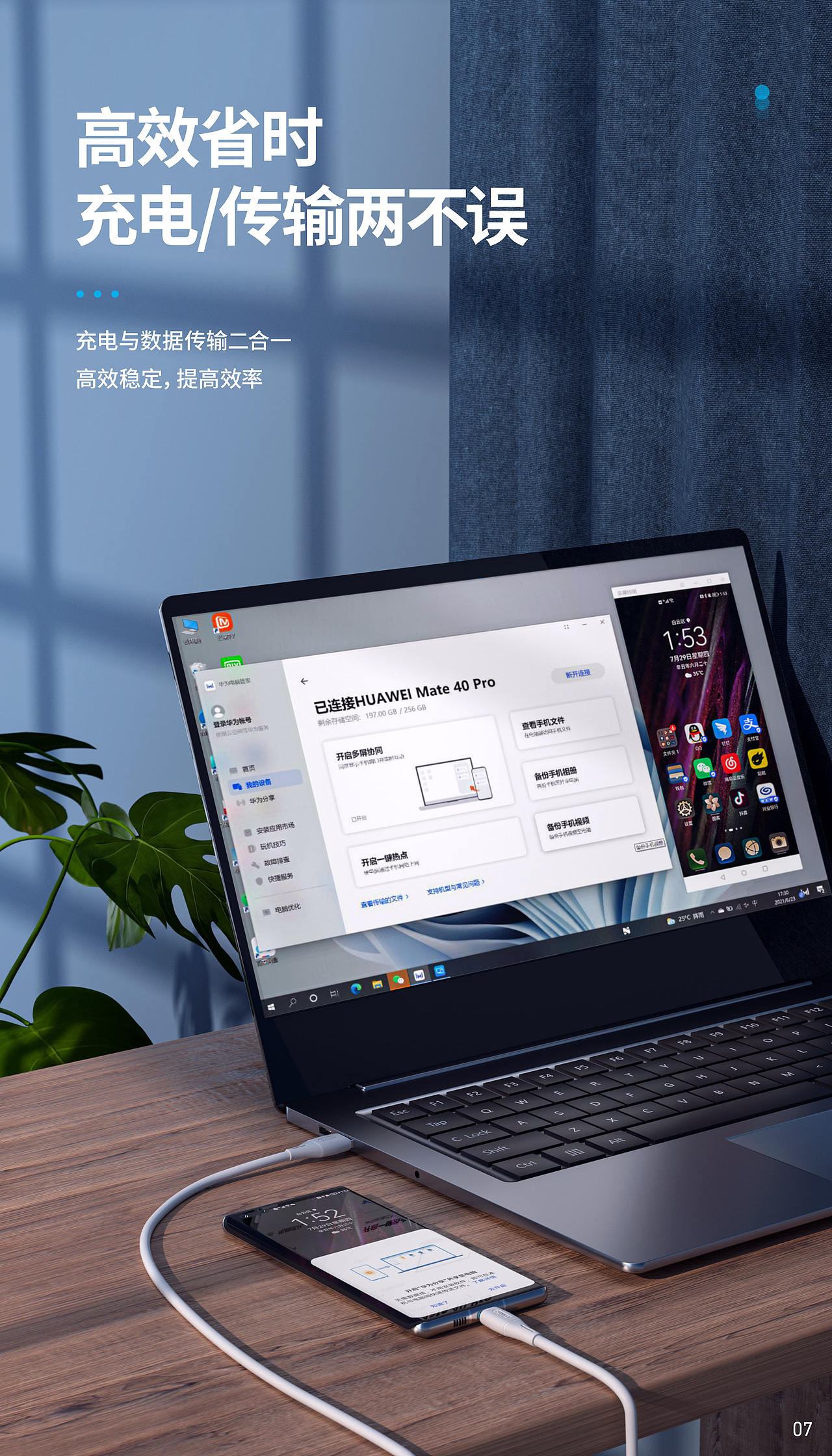 功夫5号（图ZMzQ2MTEwMzcy） - 海报 - 站酷设计师小斐设计原创素材 - 站酷ZCOOL
