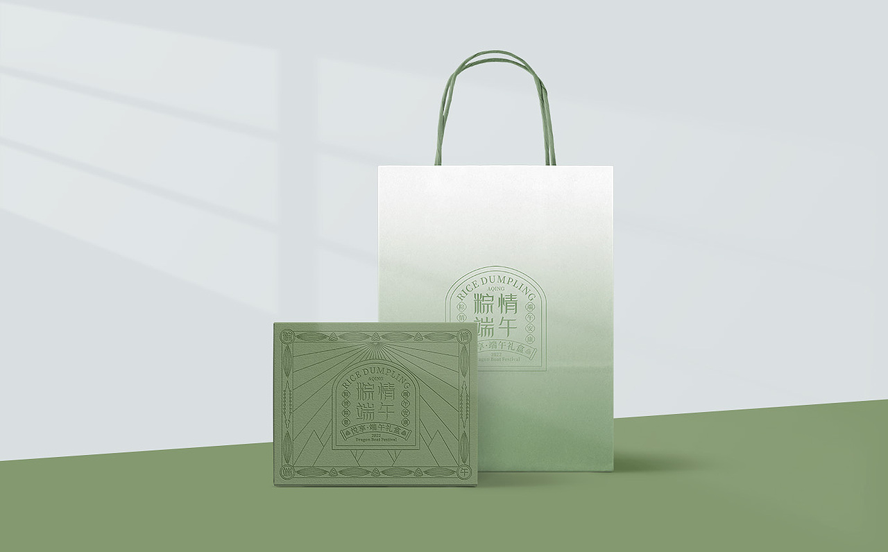 端午—粽情粽意I悦享·端午礼盒（图ZMzAyMDk2NTI4） - 包装 - 站酷设计师AQing阿青原创素材 - 站酷ZCOOL