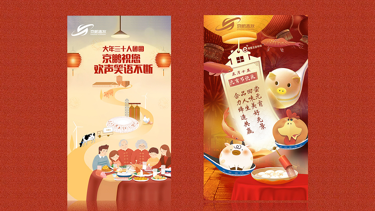 作品集（图ZMzMzODcxMjY4） - 书籍/画册 - 站酷设计师yunjuanyunshu原创素材 - 站酷ZCOOL