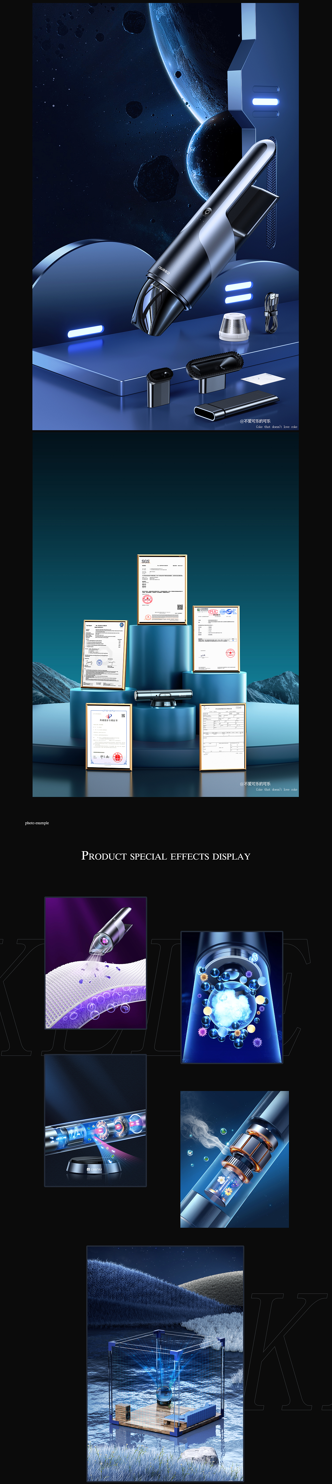 2022年作品集（图ZMzI2NTQ1Mzg0） - 产品 - 站酷设计师墨瞳Man原创素材 - 站酷ZCOOL