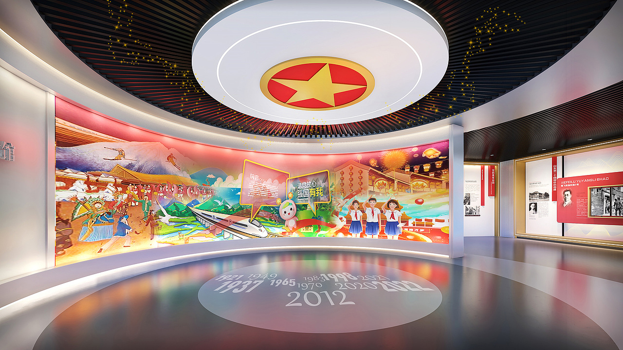 展厅中的“超级IP”—青出于兰临沂市共青团文化体验馆
