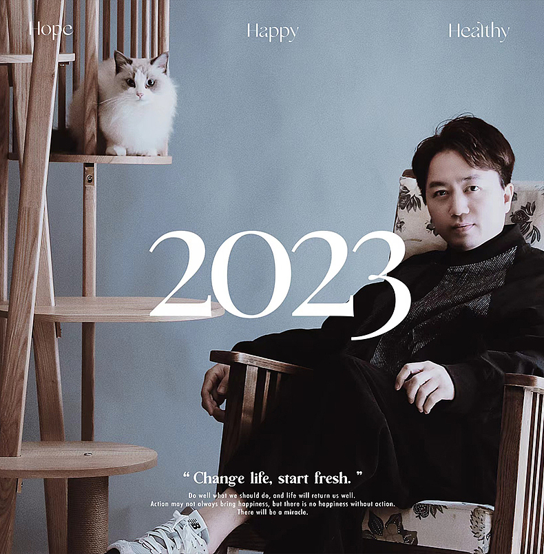 实木置物猫爬架落地灯（图ZMzMyNzYzOTUy） - 生活用品 - 站酷设计师无事小神仙a原创素材 - 站酷ZCOOL