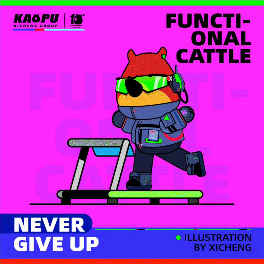 不被定义，永不止步！（图ZMzI1NTMzOTg4） - 其他 - 站酷设计师玺承视觉原创素材 - 站酷ZCOOL