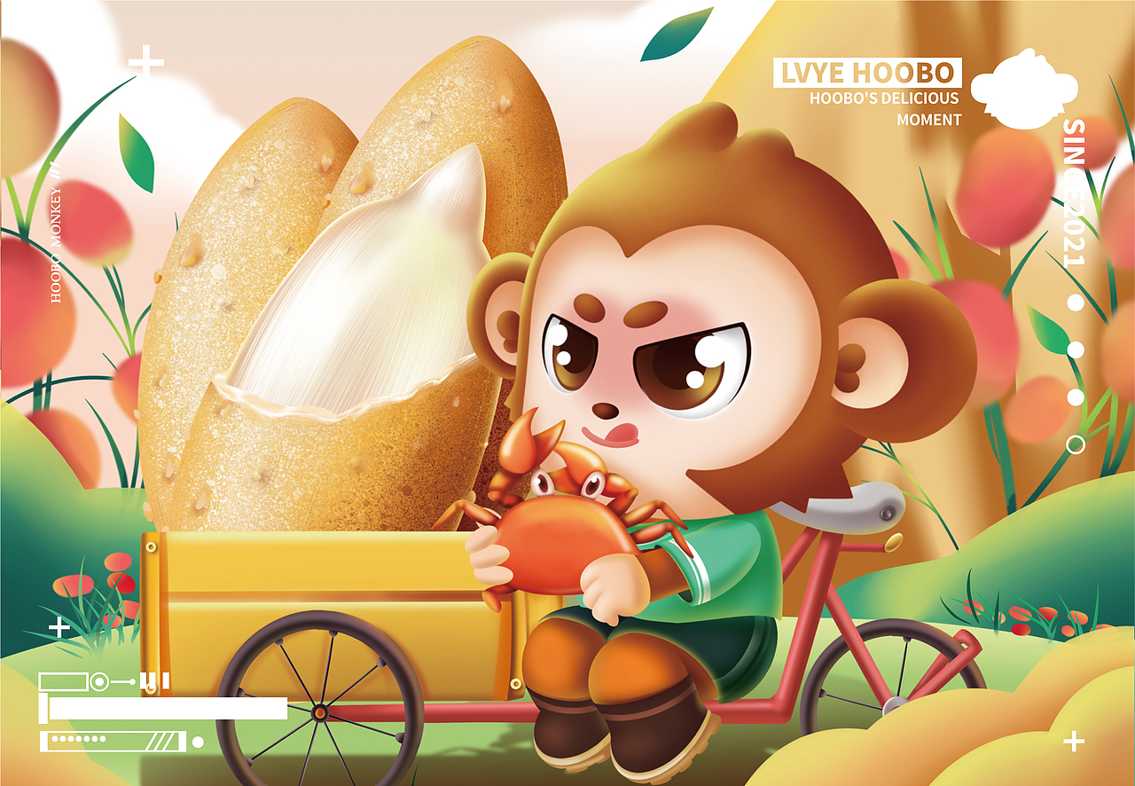 尚智IP延展 | 绿叶品牌IP插画 | 食品IP | 品牌IP（图ZMjk3Njc1MTMy） - IP形象 - 站酷设计师尚智品牌和IP设计原创素材 - 站酷ZCOOL