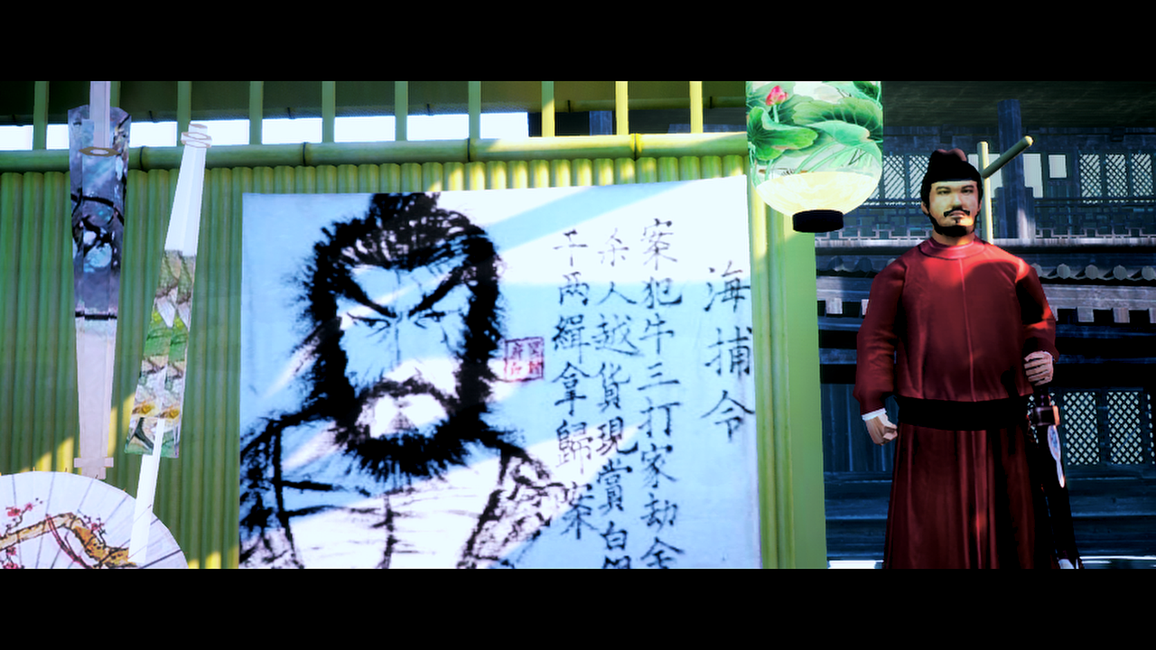 【UE4】【blender】平康坊（图ZMzA4Njc3NTYw） - 动画/影视 - 站酷设计师Nia_a原创素材 - 站酷ZCOOL