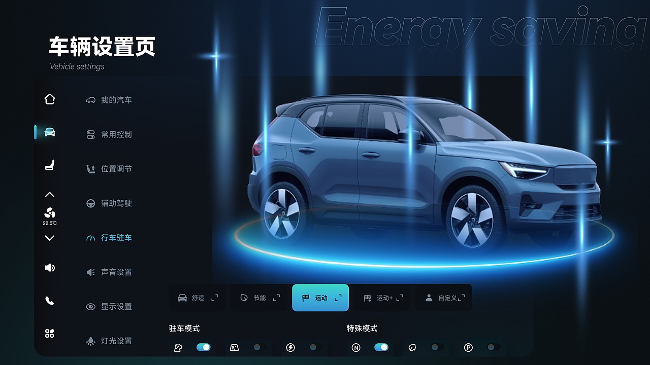 2024 求职作品集（图ZMzYyMzM2NTQ0） - APP界面 - 站酷设计师Huriikane原创素材 - 站酷ZCOOL