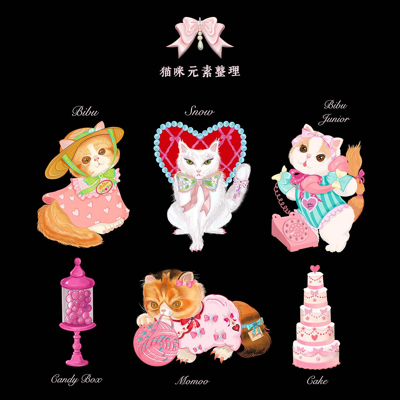 2022 SS CHEN'S | 猫咪图案设计(图ZMzUxNDg5NDg4) - 商业插画 - 站酷设计师冒险波利_CPJ原创素材 - 站酷ZCOOL