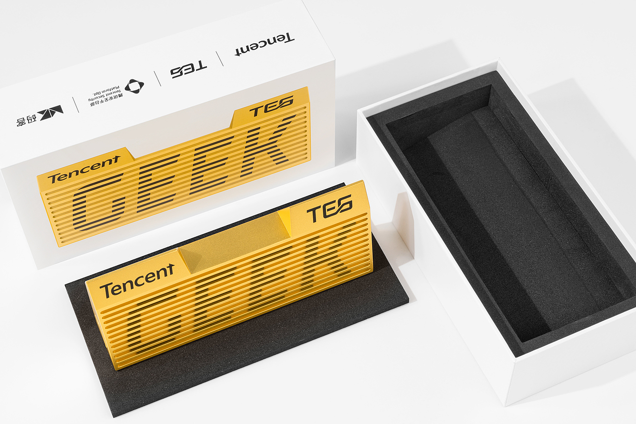 腾讯GEEK技术挑战赛.奖杯设计