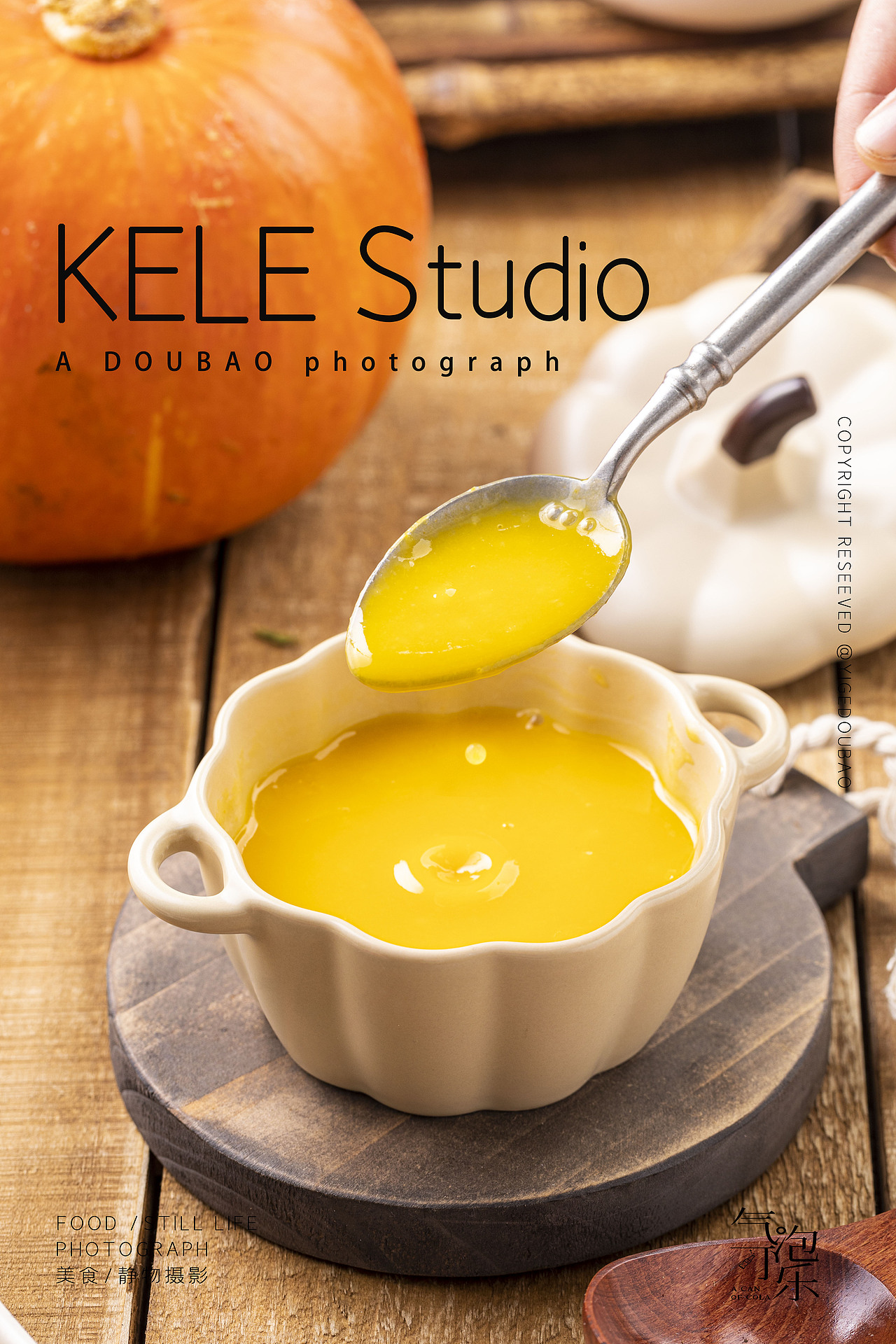 保定美食摄影 柒玖烤肉拍摄（图ZMzQ4ODU3NjE2） - 美食摄影 - 站酷设计师可乐摄影工作室原创素材 - 站酷ZCOOL