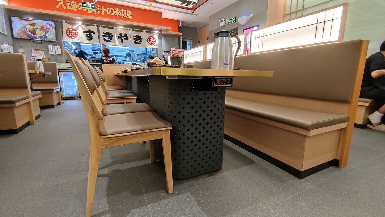 佃将寿喜烧（图ZMzEzNDc2NzY4） - 酒店餐饮设计 - 站酷设计师RamonDMaster原创素材 - 站酷ZCOOL