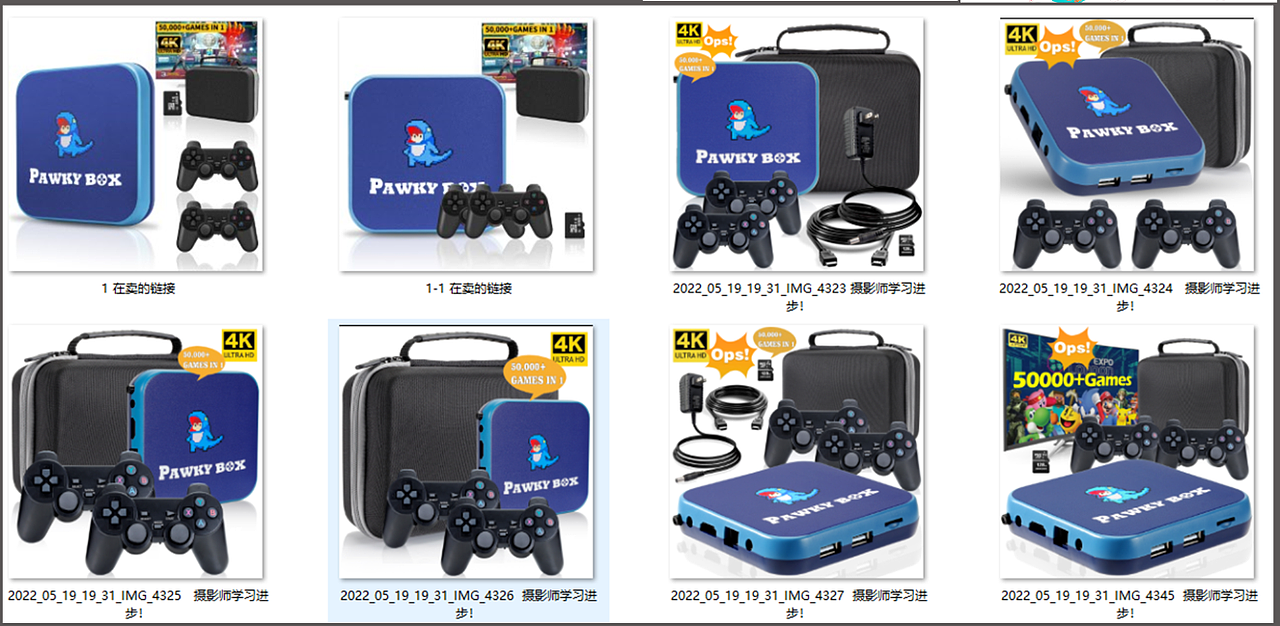 亚马逊跨境电商产品摄影视觉设计 平面设计主图详情页