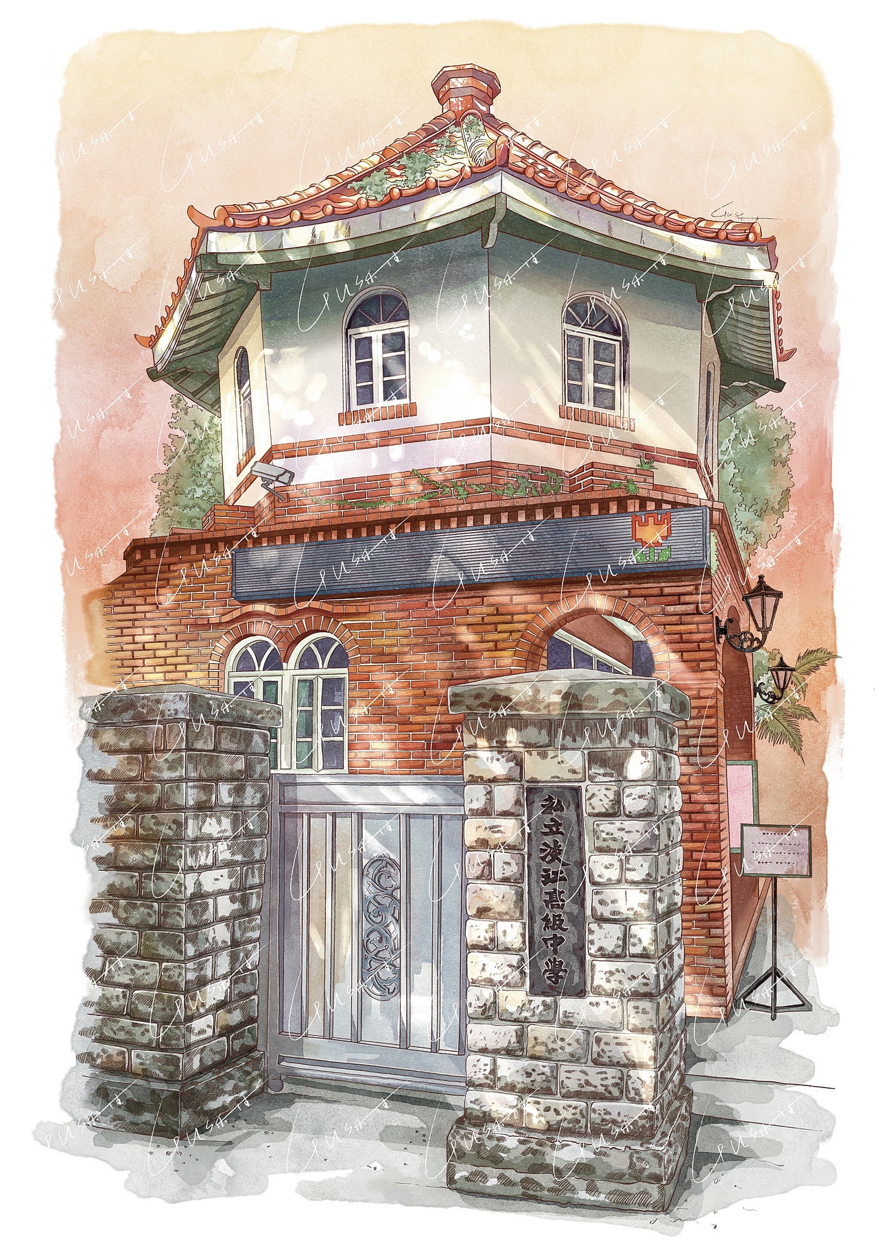 台湾印象系列插画之周董母校——淡江中学（图ZMzI3NzcwODI0） - 艺术插画 - 站酷设计师噜猫小画家原创素材 - 站酷ZCOOL