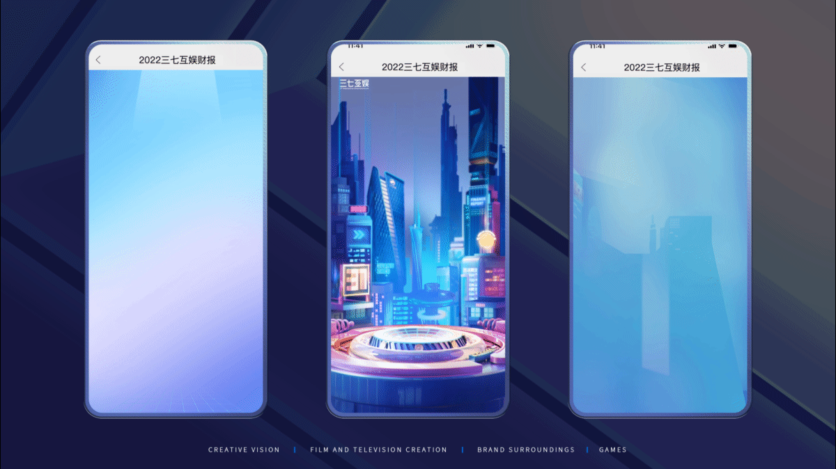 37N-OT 2022年度作品回顾（图ZMzQzOTk1ODIw） - 品牌 - 站酷设计师37NOT原创素材 - 站酷ZCOOL