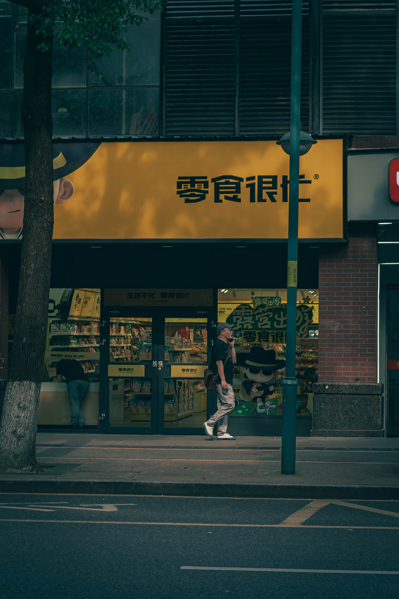 长沙打卡（图ZMzY5MzAzOTEy） - 人文/纪实摄影 - 站酷设计师八日的蝉原创素材 - 站酷ZCOOL