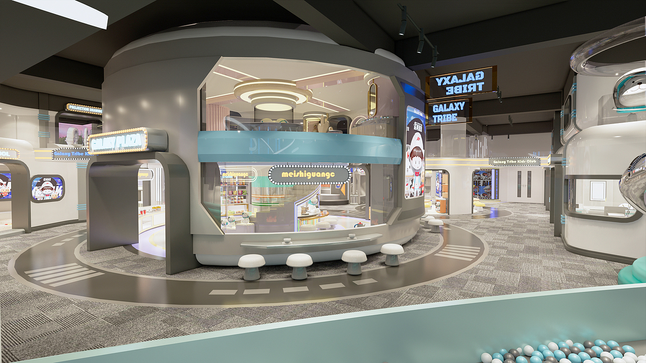 星河部落 | 义乌店